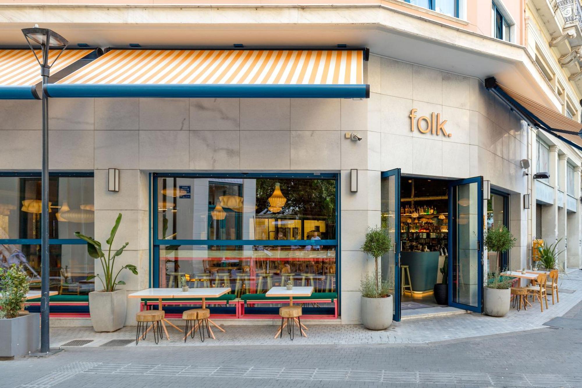 Bob W Eolou Hotell Aten Exteriör bild